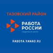 university__photo