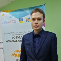 Аватар