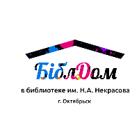 Аватар организатора
