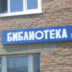 university__photo