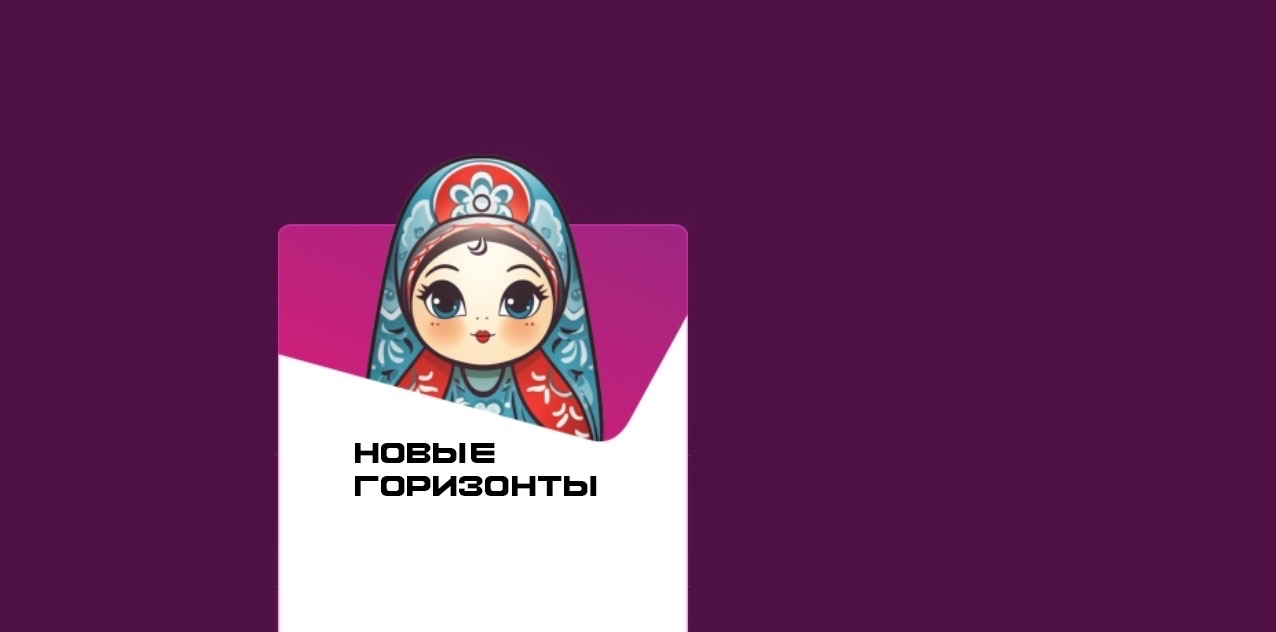 ано картинка.jpg