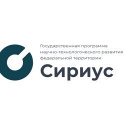 Конкурс на получение грантов для проведения научных исследований и образовательной деятельности