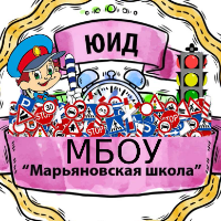 Аватар организатора