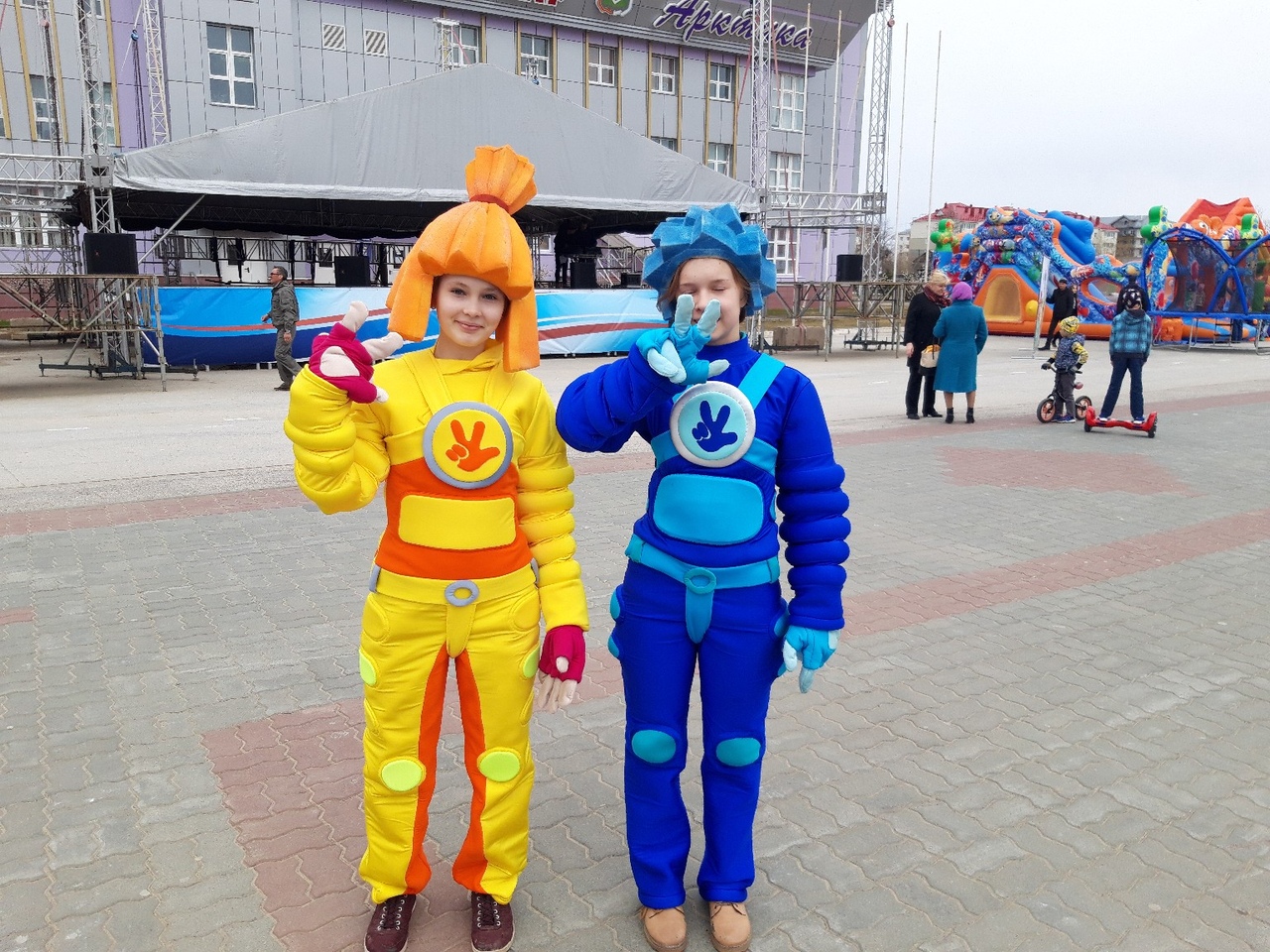 photo