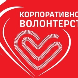 Аватар организатора
