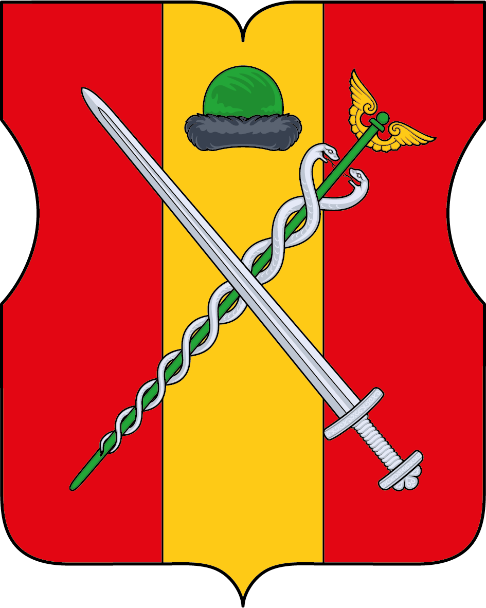 Рязанский МО_пп_герб цвет.png