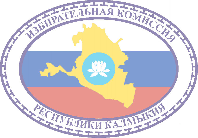 Аватар организатора
