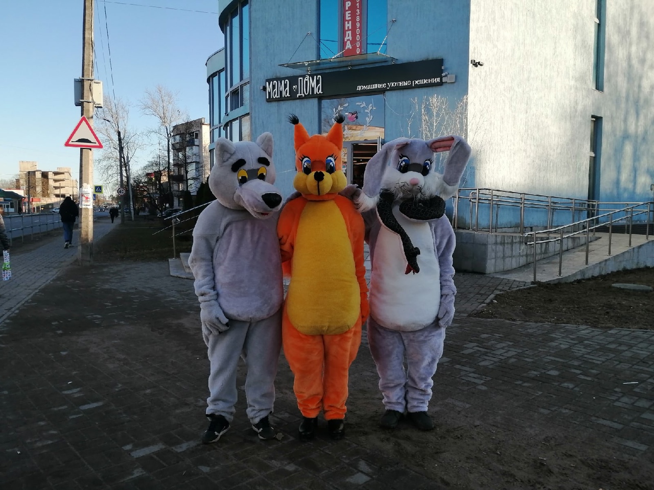 photo