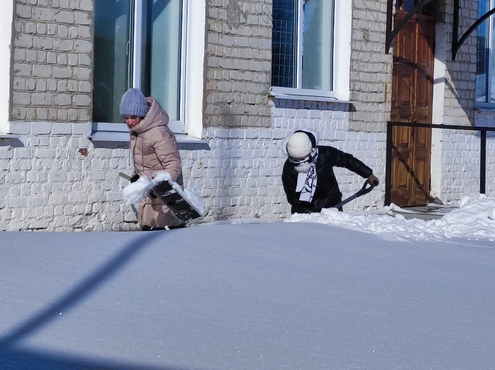 photo
