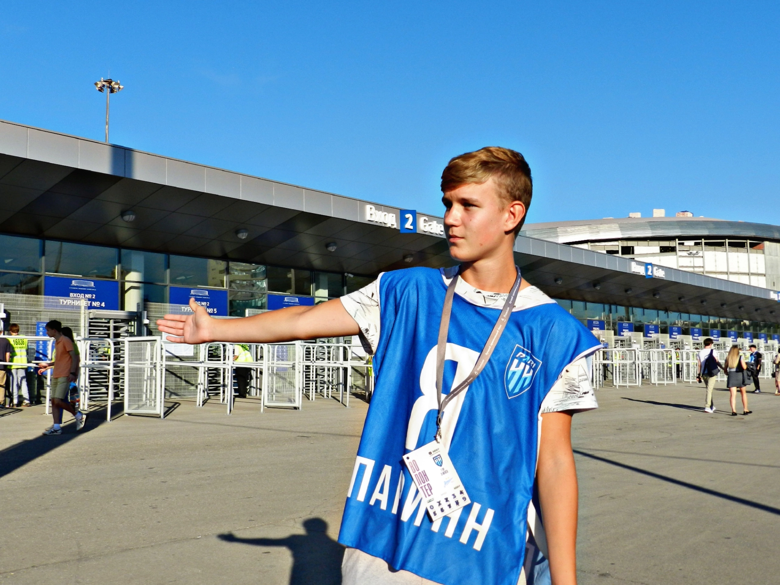 photo