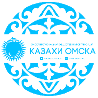 Аватар организатора