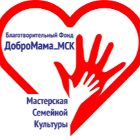 organizer-photo