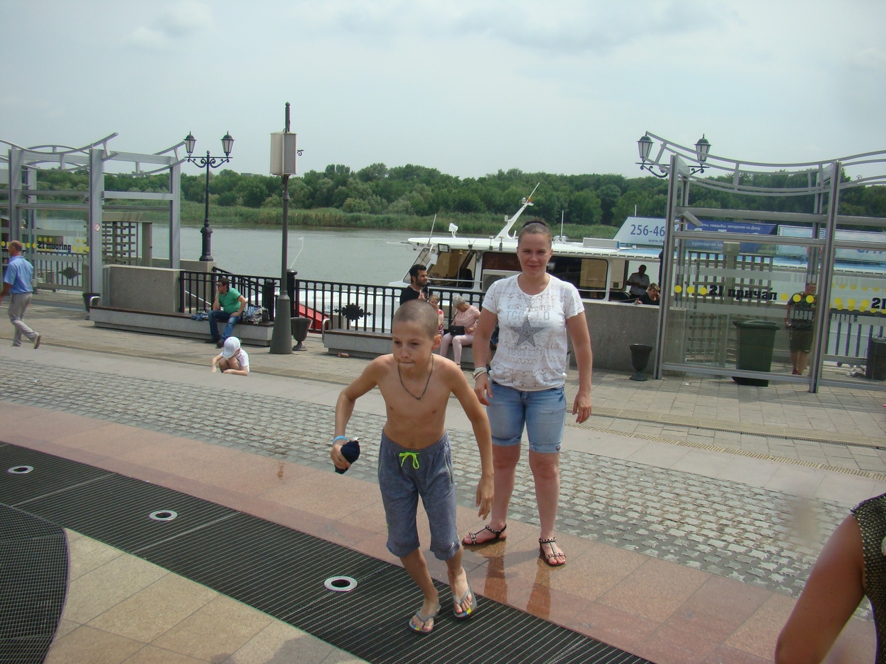 photo