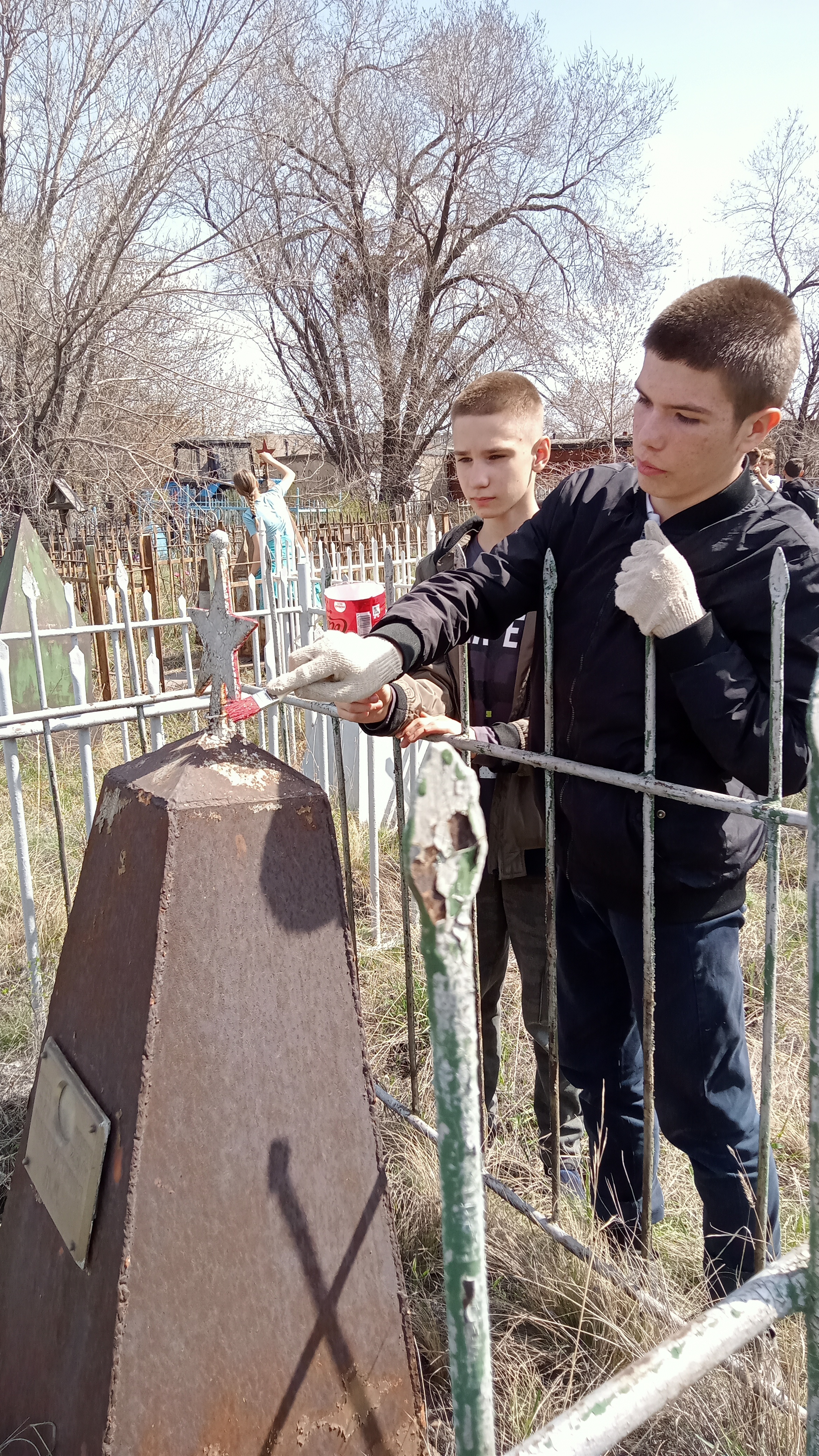 photo