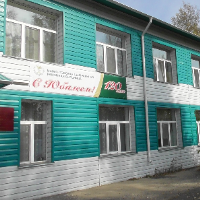 university__photo