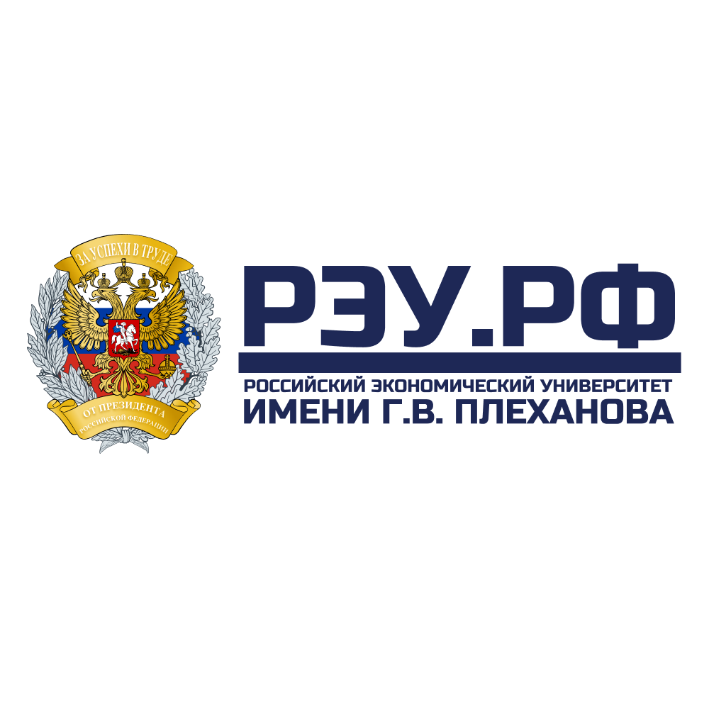 РЭУ (1) (1).png