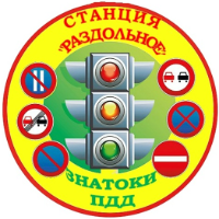 Аватар организатора