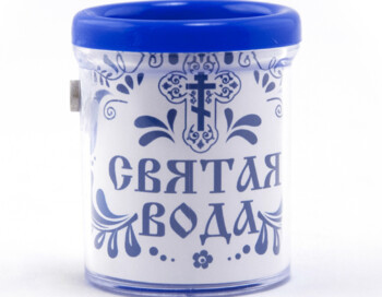 Акция Святая вода