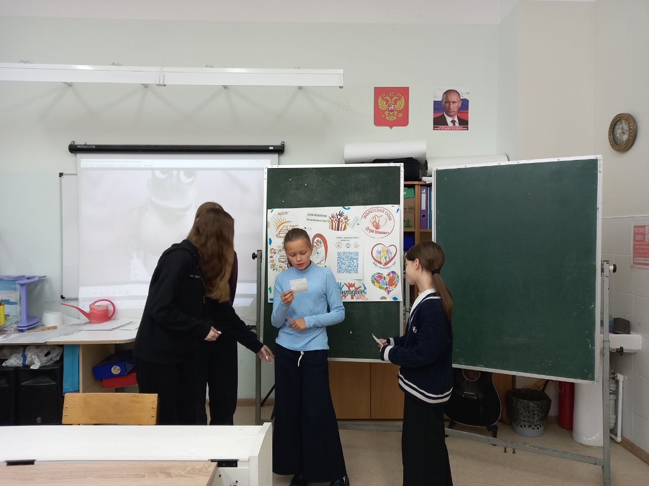 photo