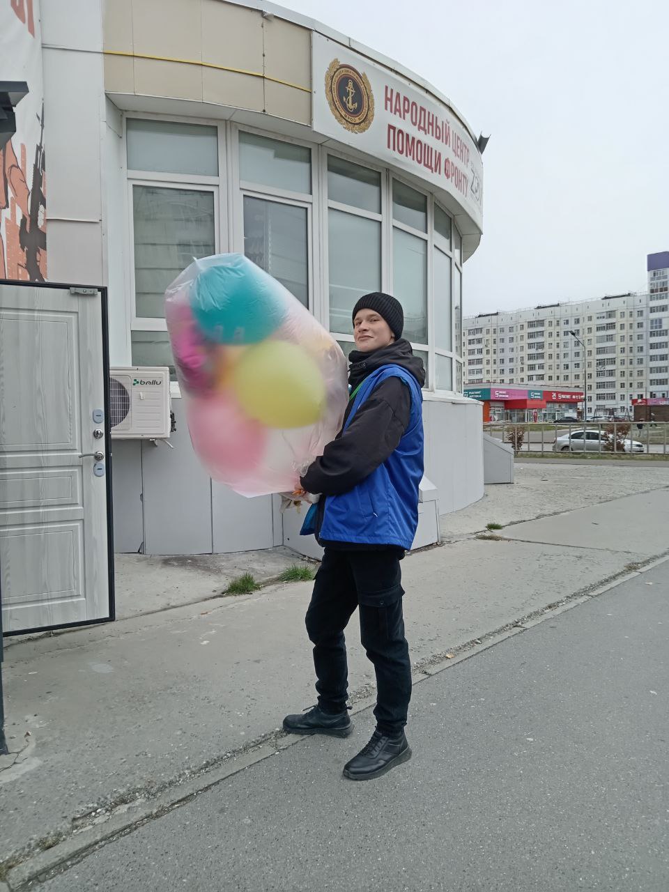 photo