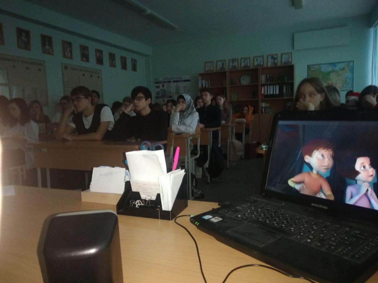 photo