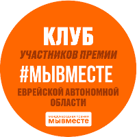 Аватар организатора