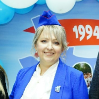 Аватар
