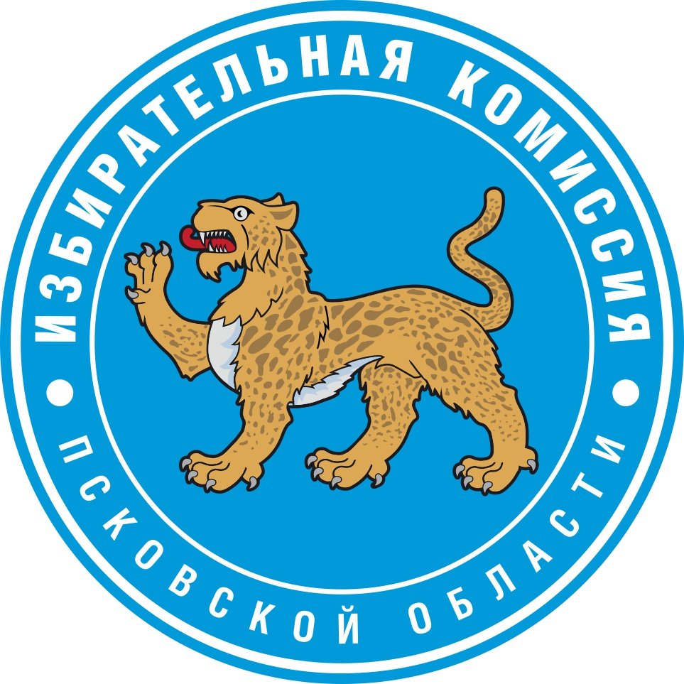 Аватар организатора