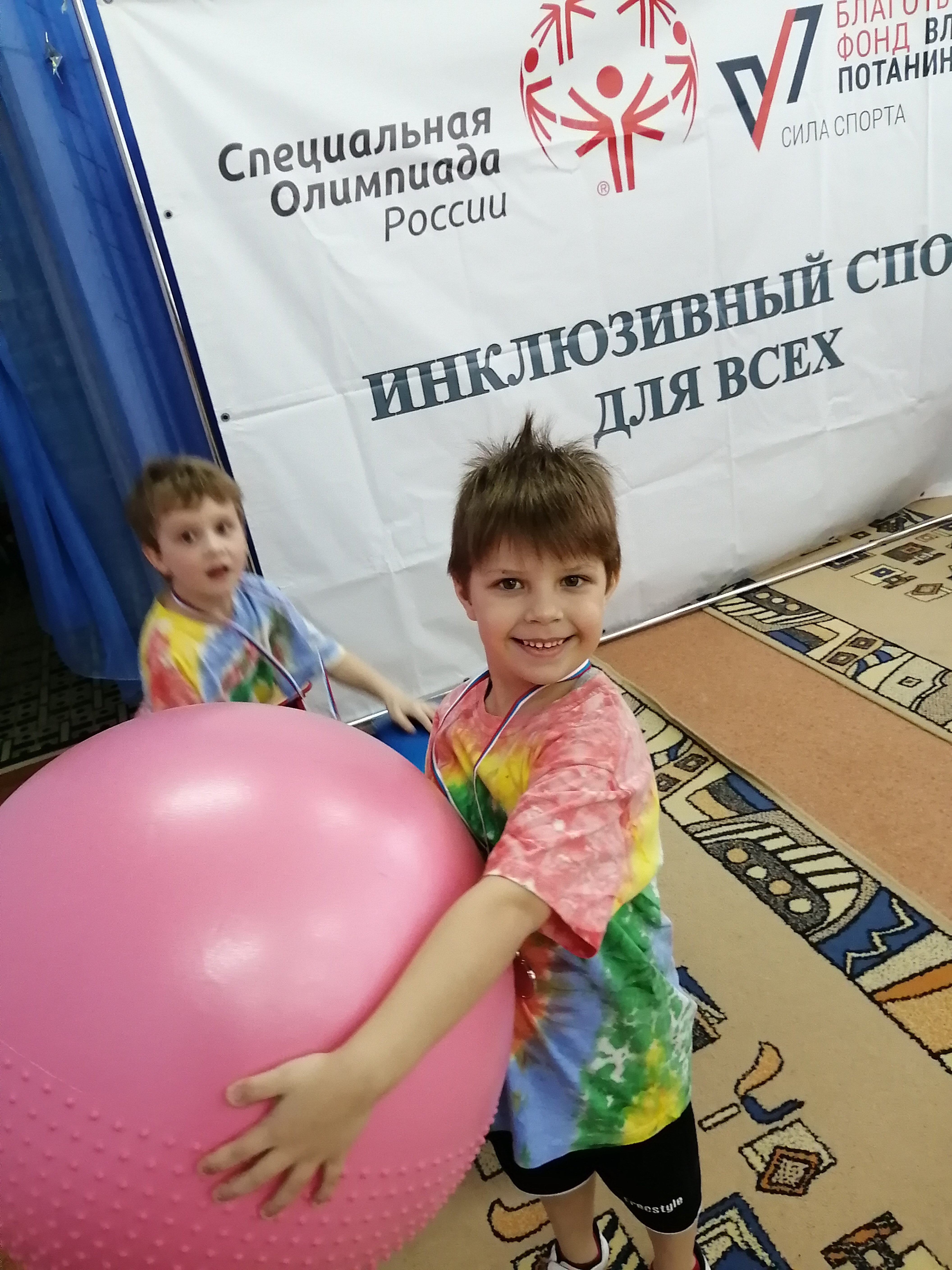 photo