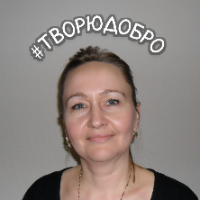 Аватар