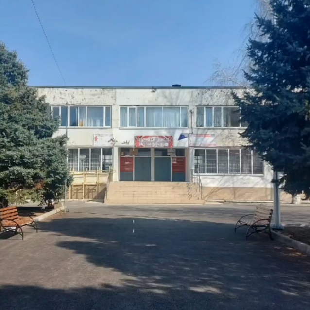 Аватар