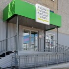 university__photo