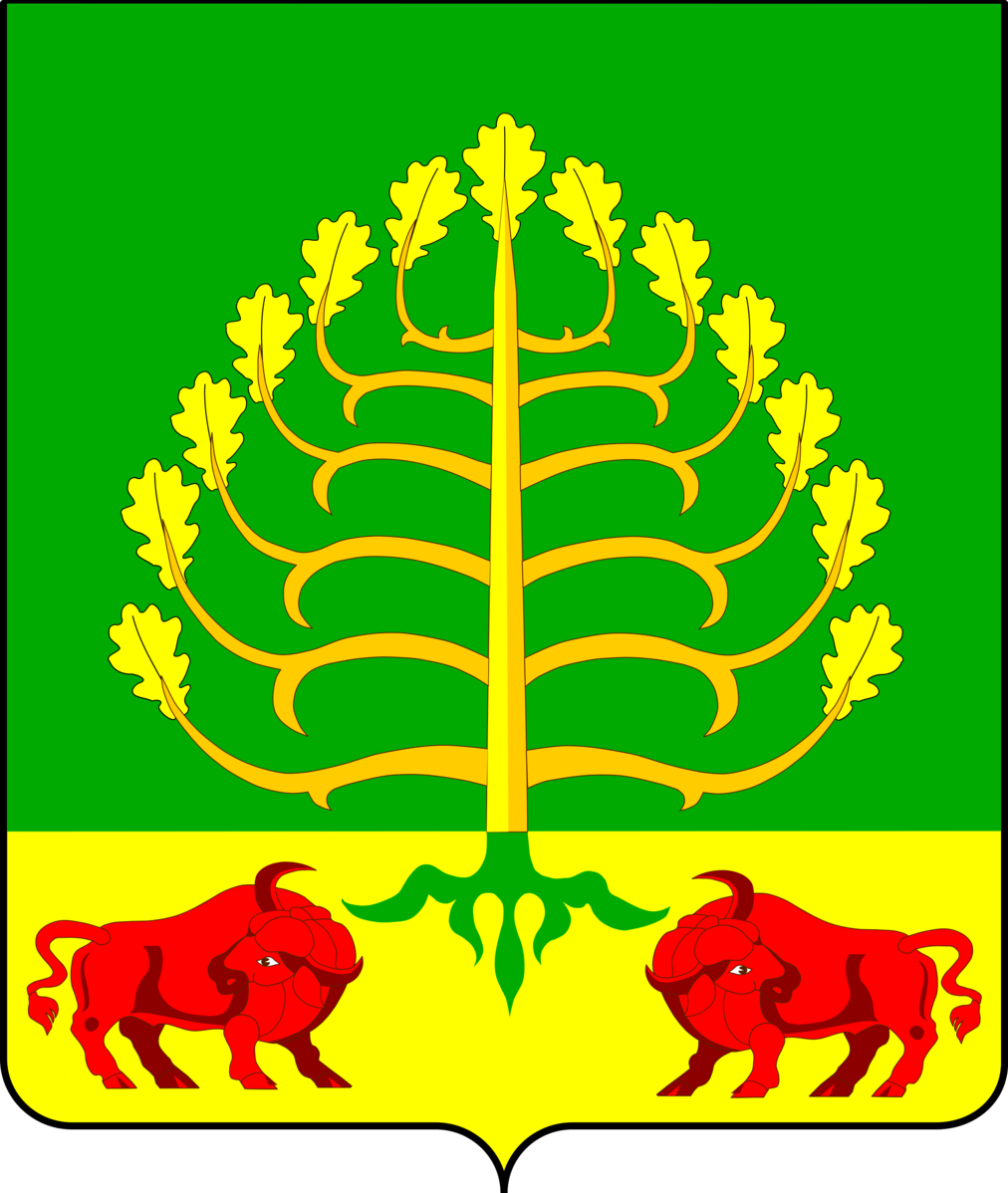 Герб Адыгейска.png