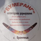 university__photo