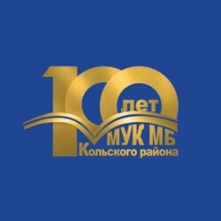 Аватар организатора
