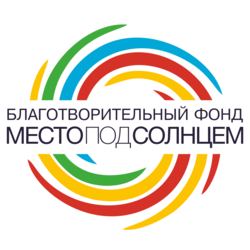 organizer-photo