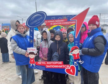 Акции июня регионального отделения Движения Первых НАО