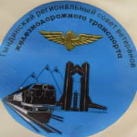 Аватар организатора