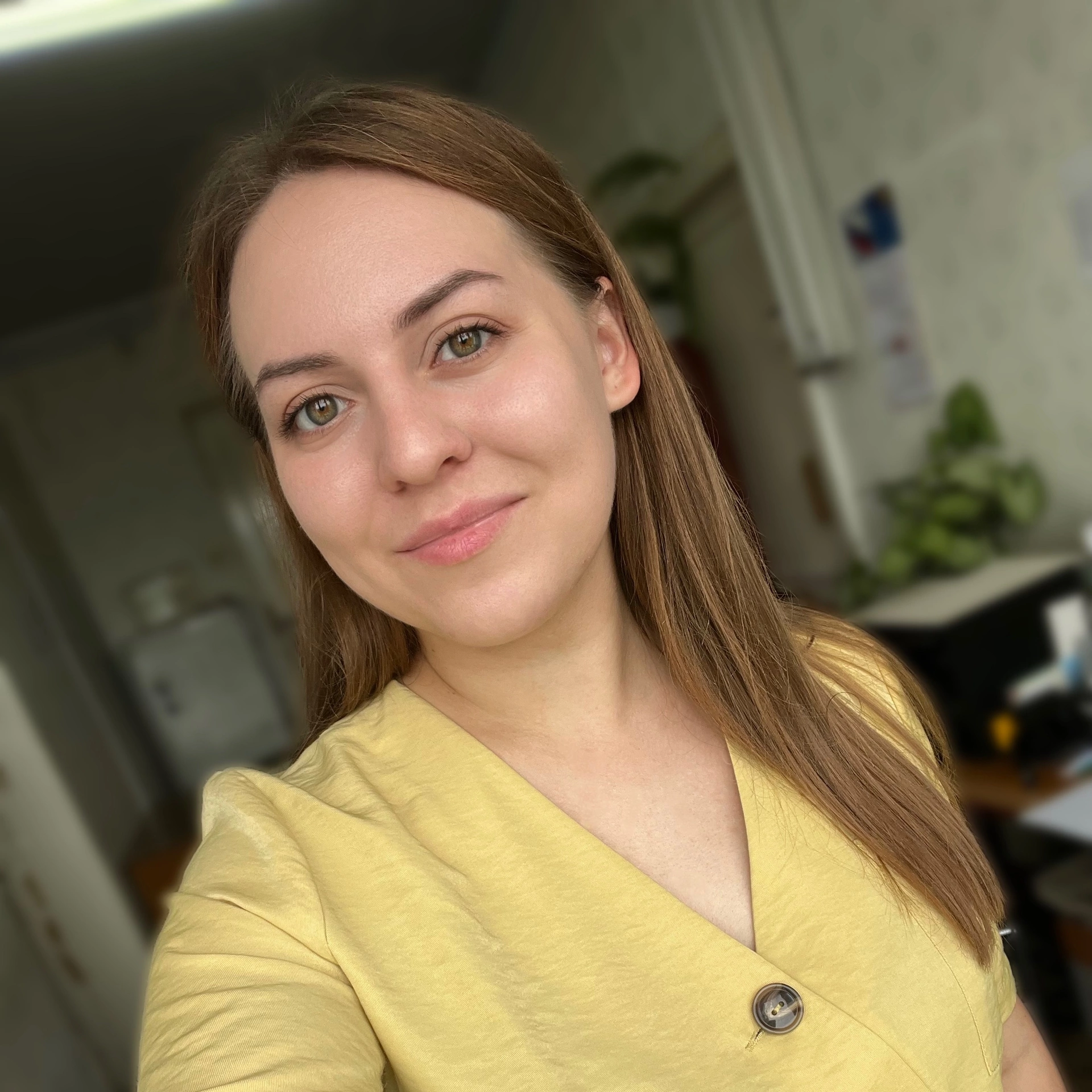 Аватар