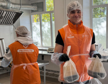 СОЦИАЛЬНАЯ КУХНЯ