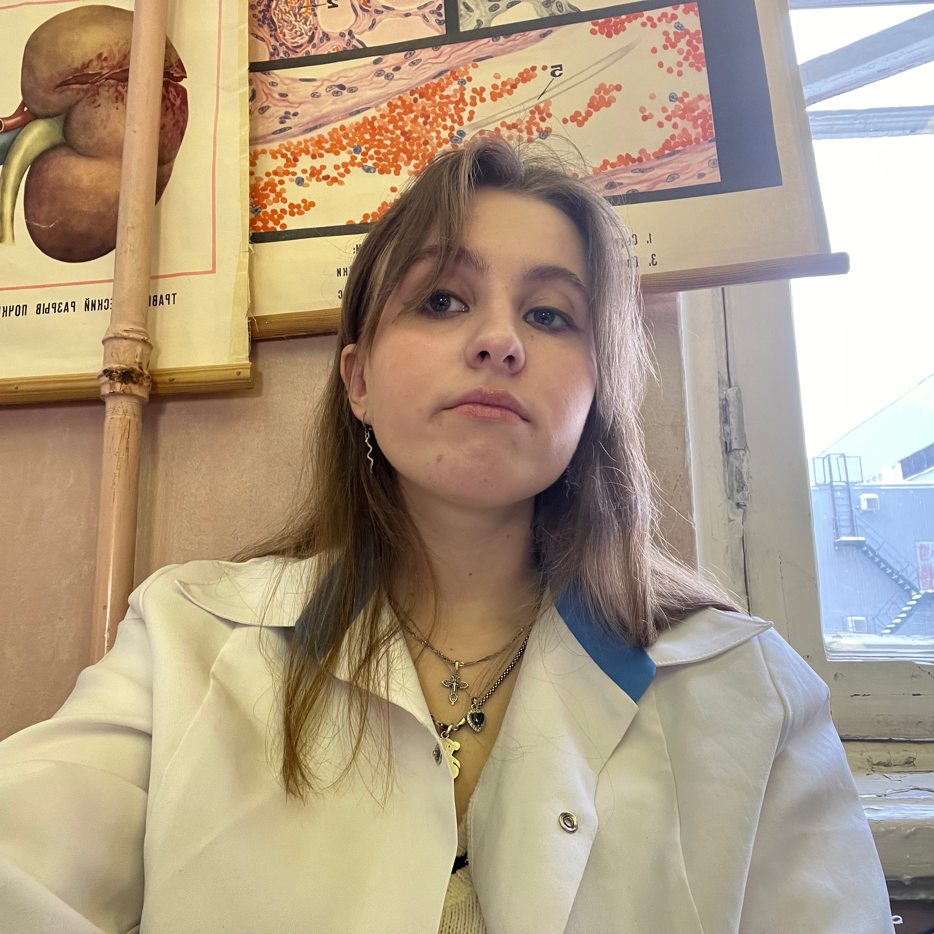 Аватар