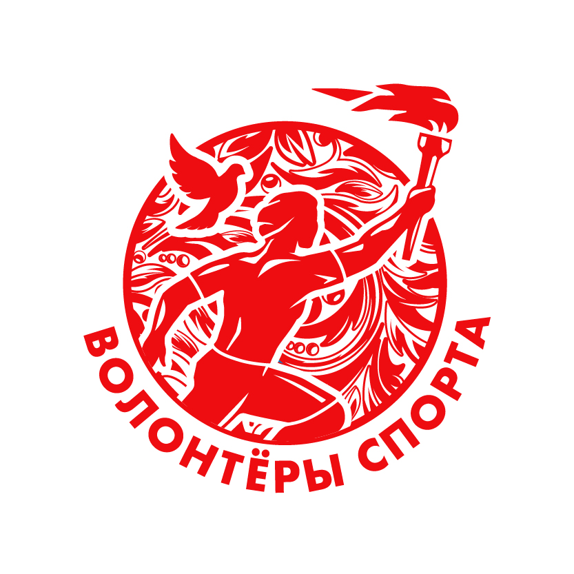 ЛОГО БЕЛОЕ.jpg