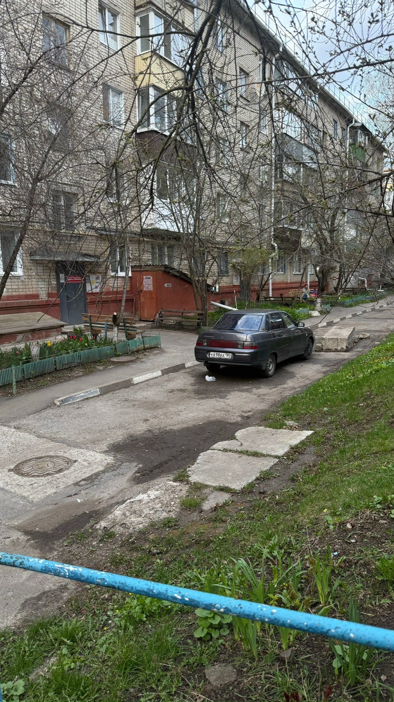 v85aMayAXYJJBIQC228bcNrhB6eVfuoBVq1dGyYeKDd2mVRG4k_Y_9-Hxs0EhTtPb0OqEpQ1DW5rGSFA7nIm17NT.jpg