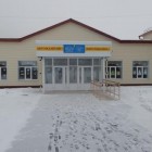 university__photo