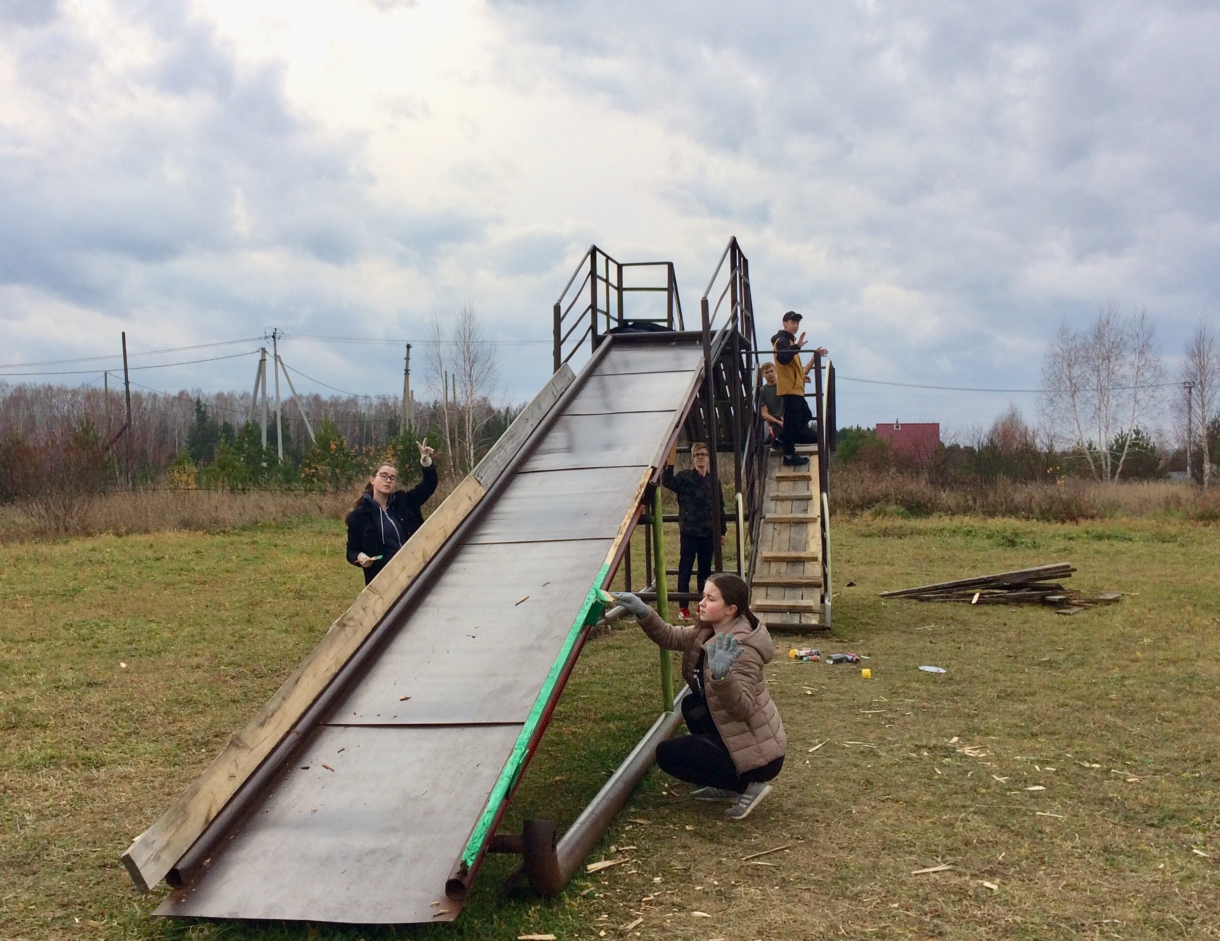 photo