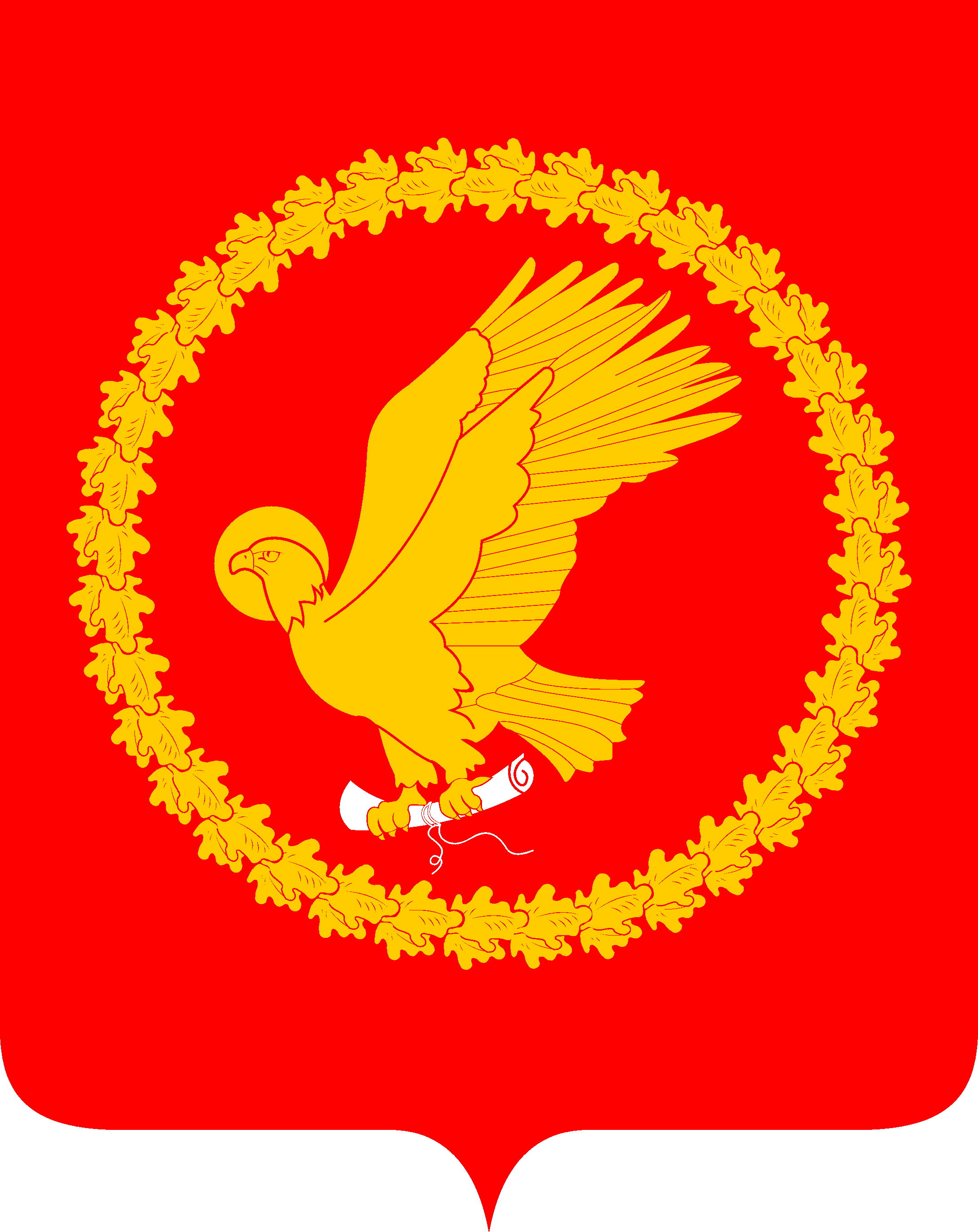 Герб Ивановского района (2).jpg