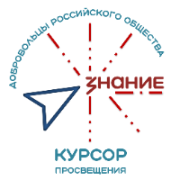Аватар организатора