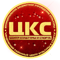 Аватар организатора