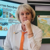 Аватар