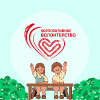 Аватар организатора